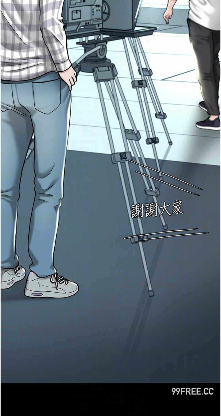 第24张