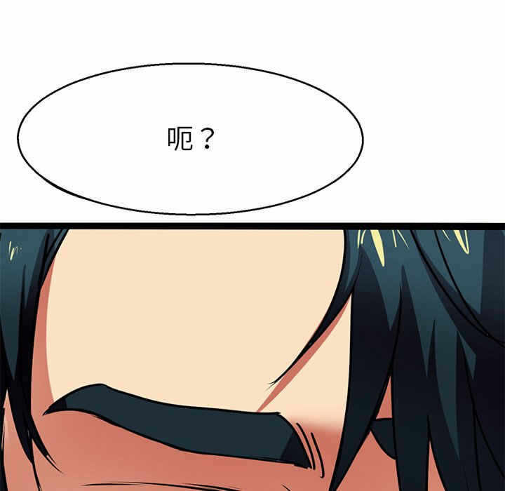 第42张