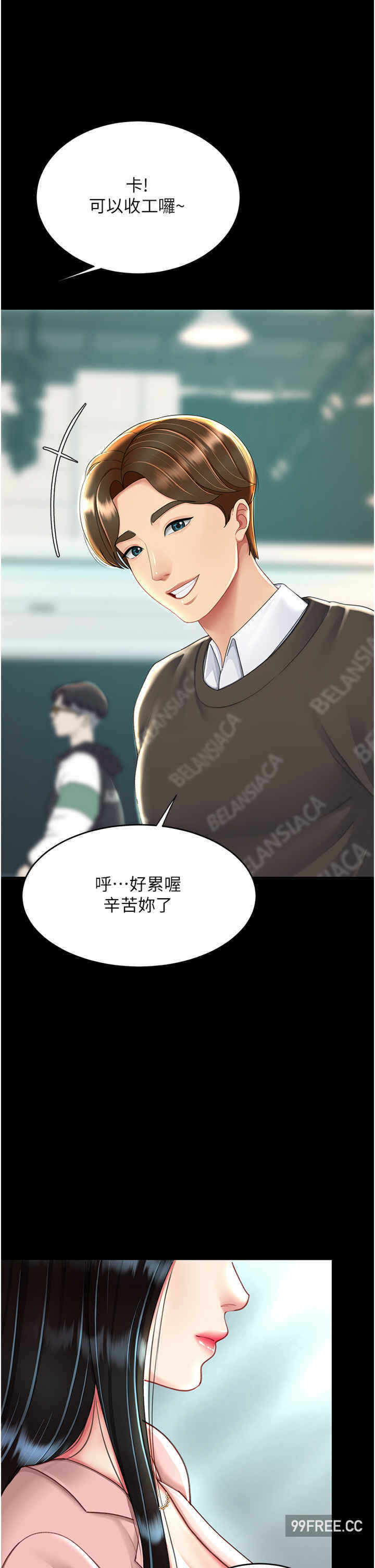第25张