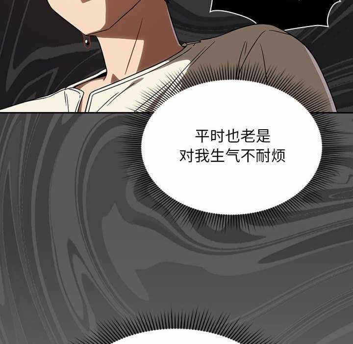 第83张