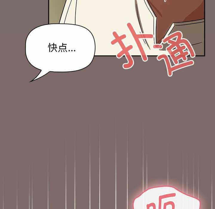 第99张