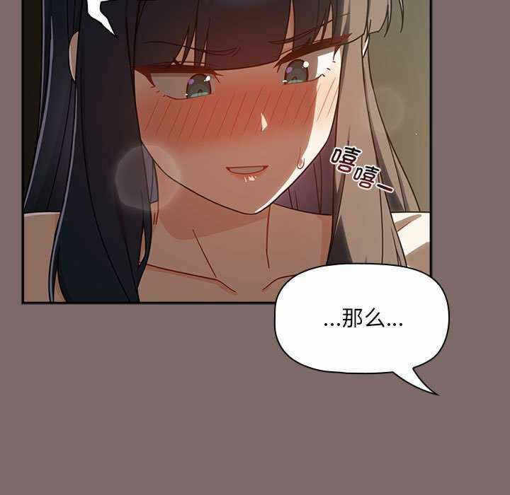 第104张