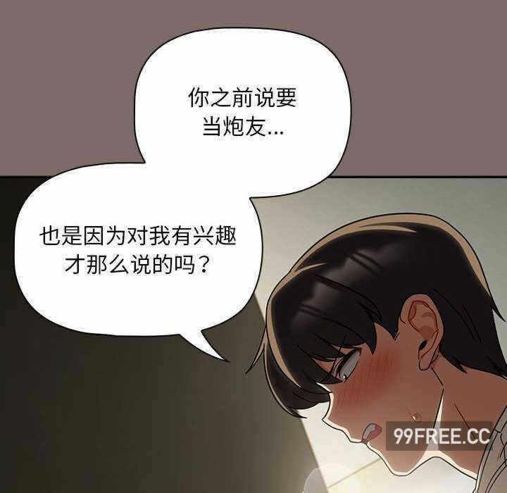 第105张