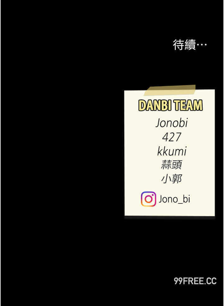 第48张