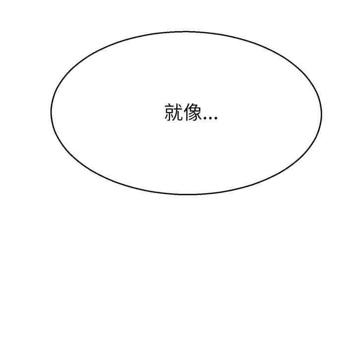第92张