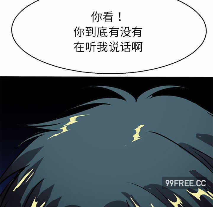 第98张