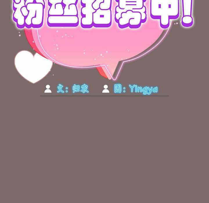 第113张