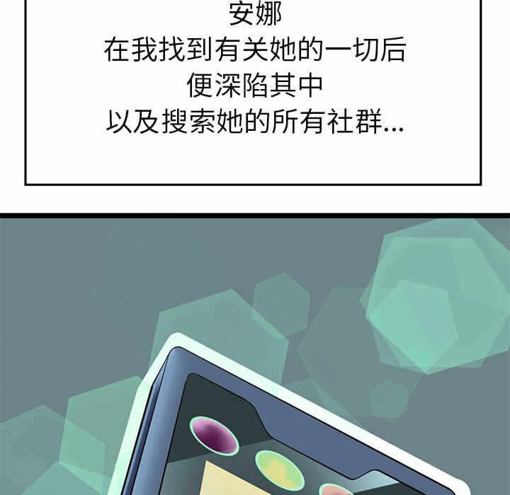 第103张