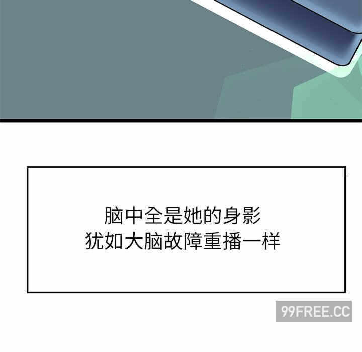 第107张
