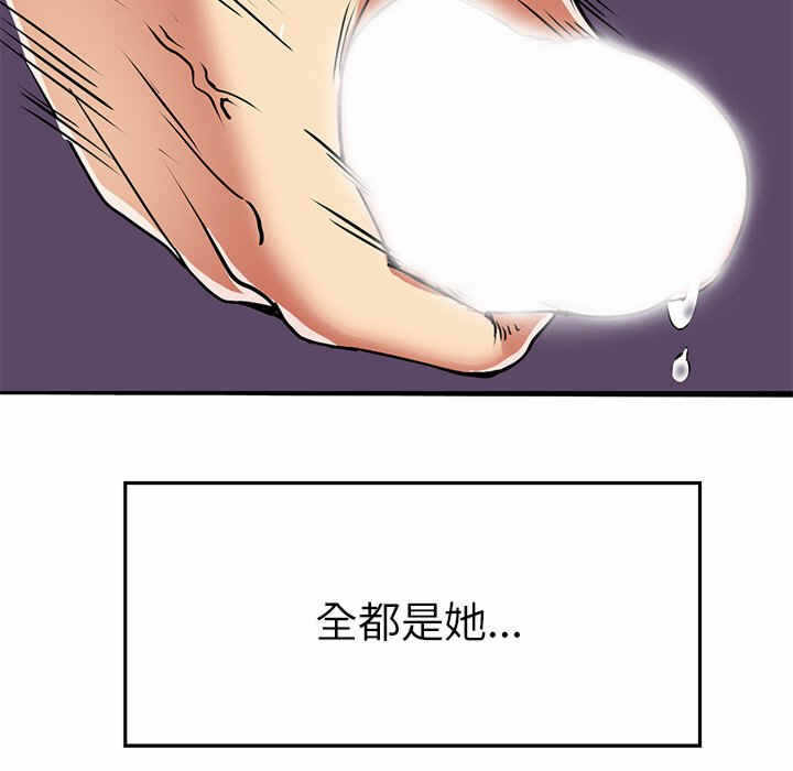 第112张