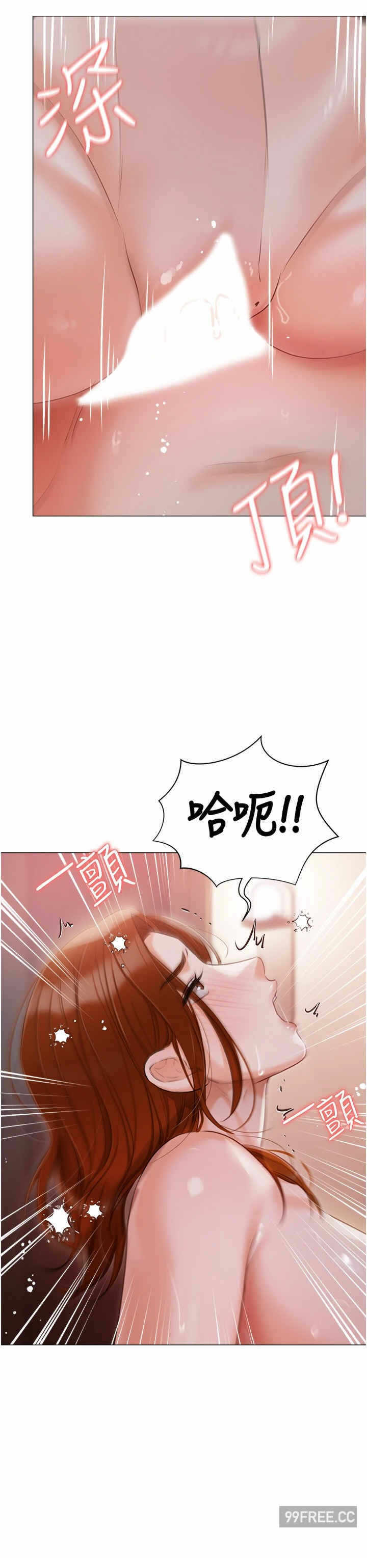 第25张