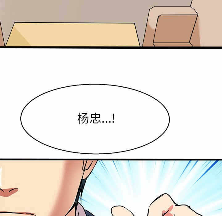 第135张