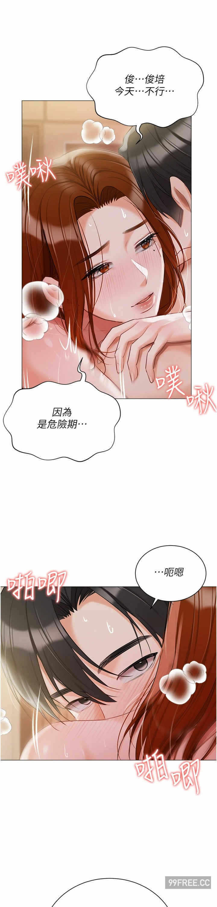 第38张