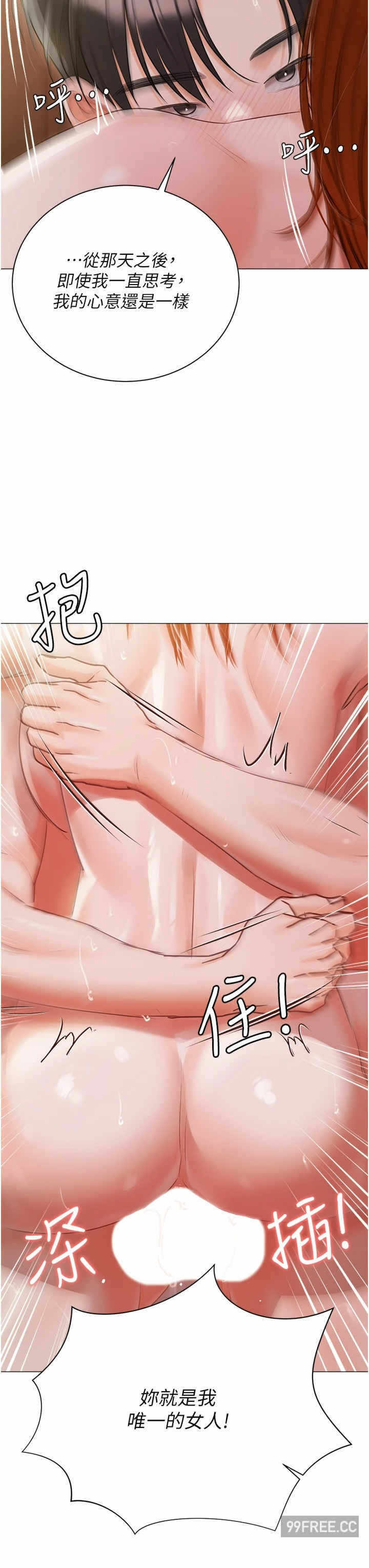 第40张