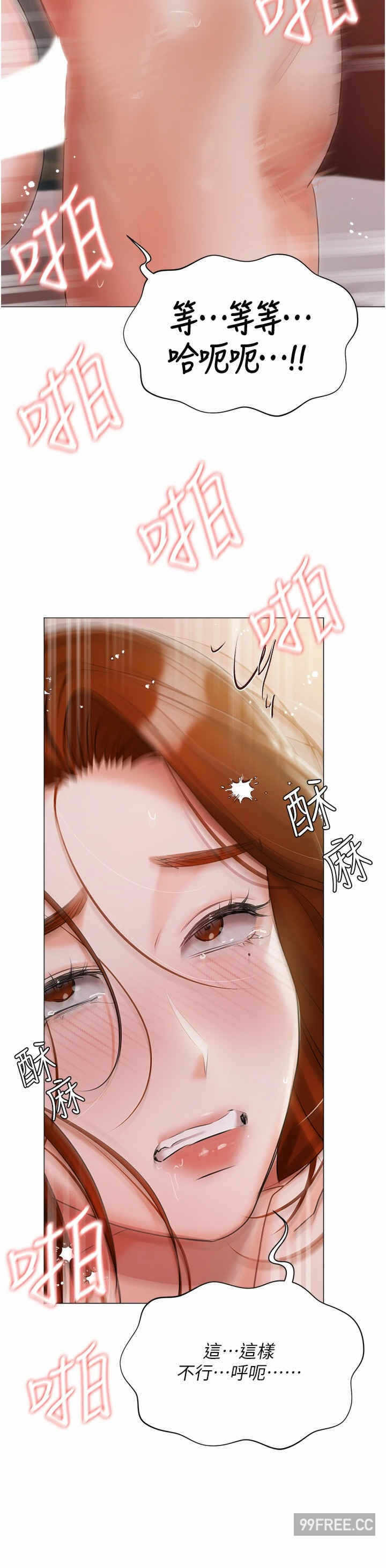 第42张