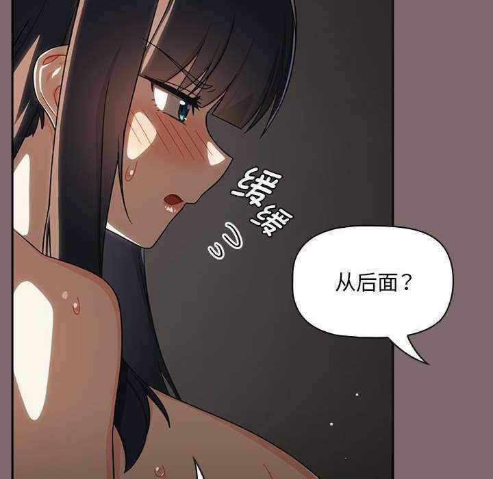 第32张