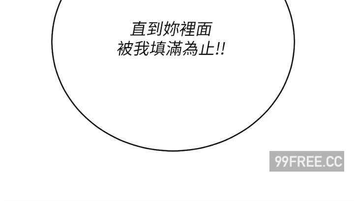 第48张