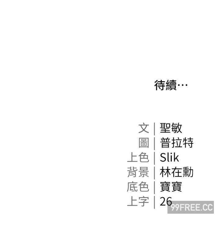 第49张