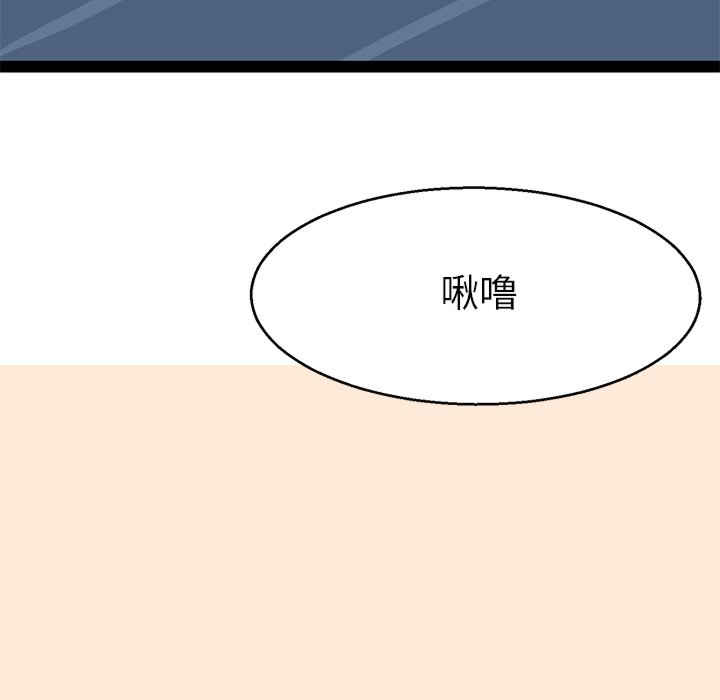 第40张