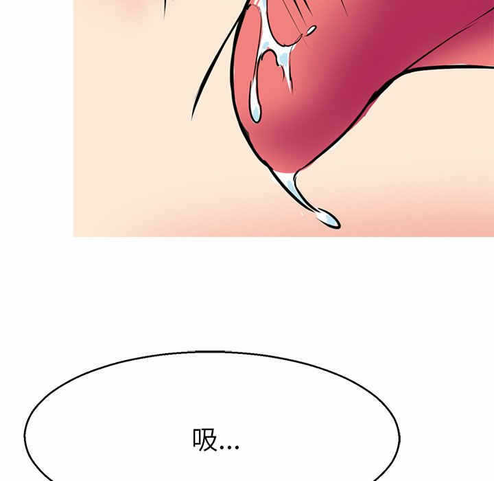 第52张