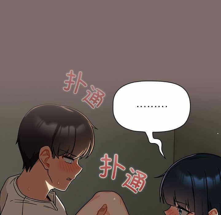 第66张