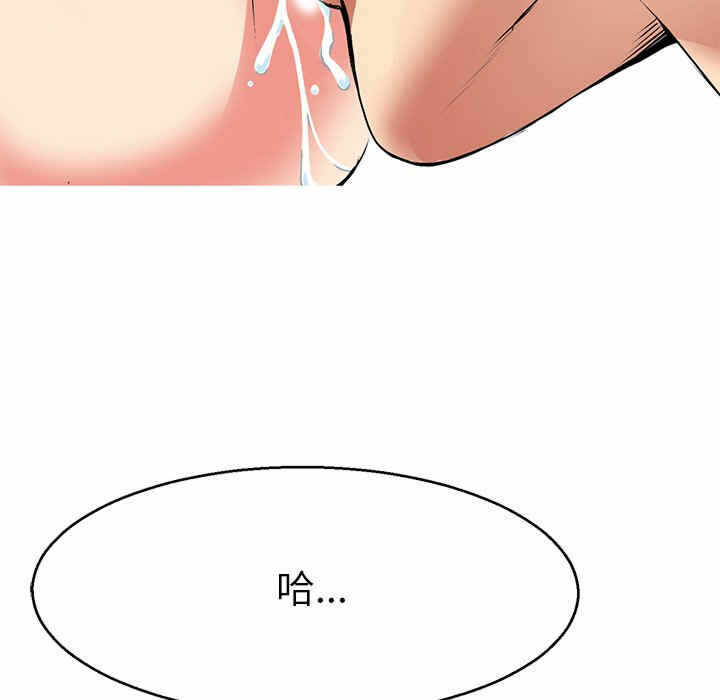 第56张