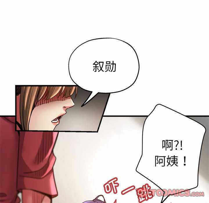 第41张