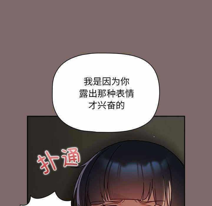 第69张