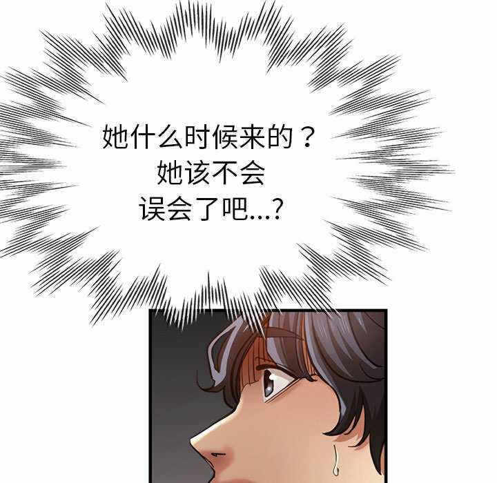 第45张