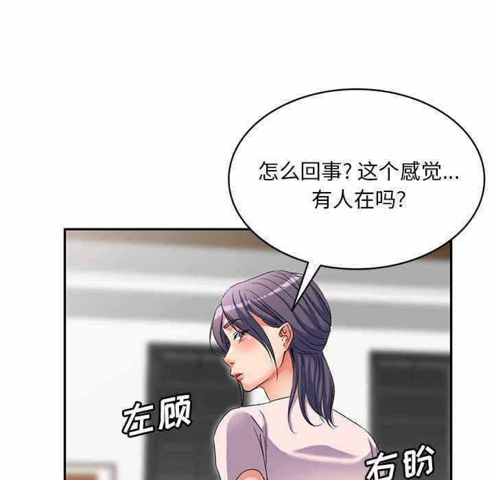 第14张