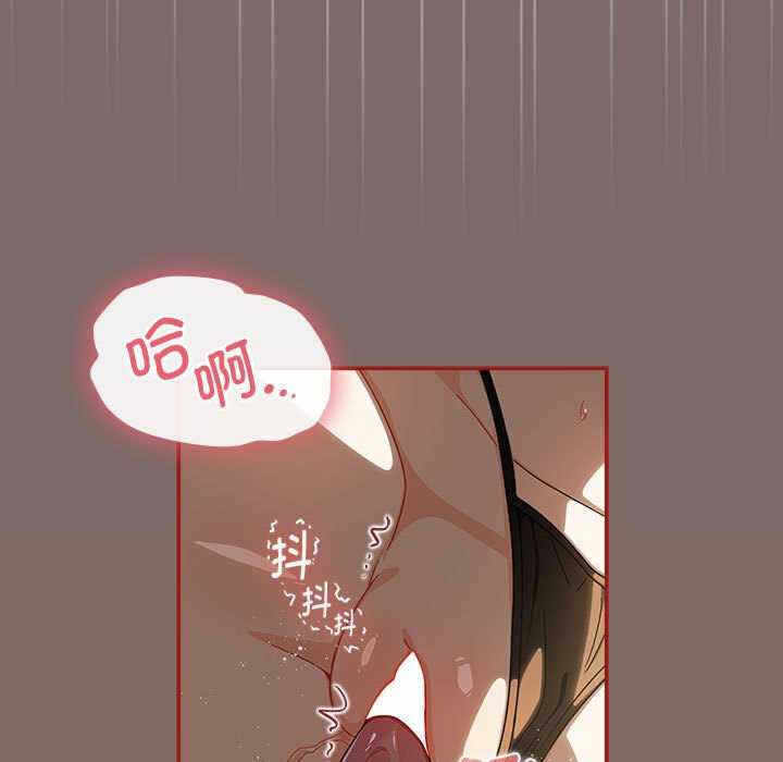 第82张