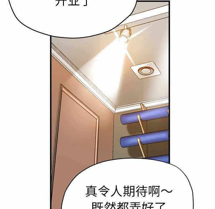 第61张