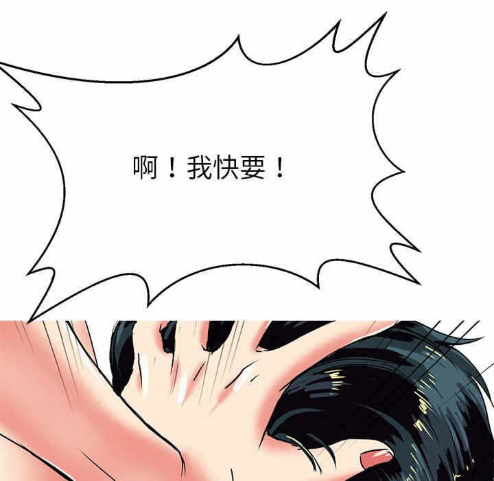 第75张