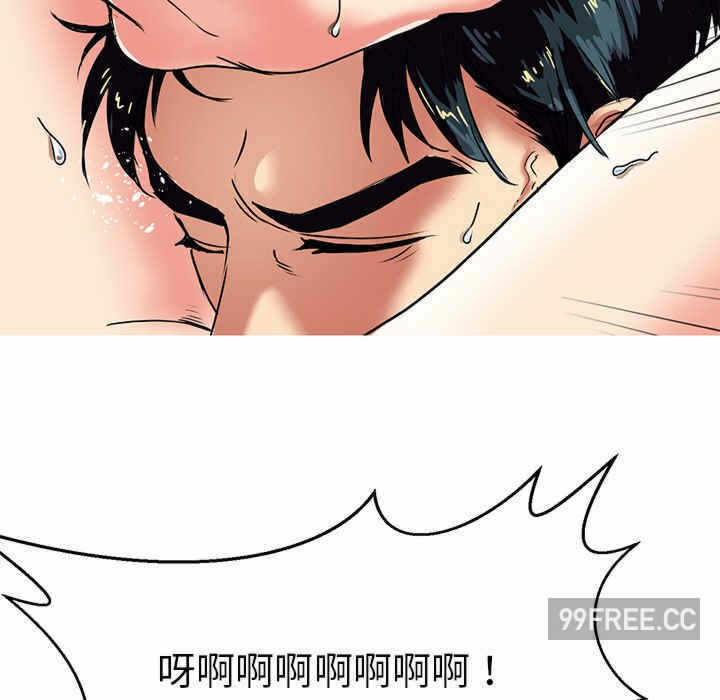 第77张