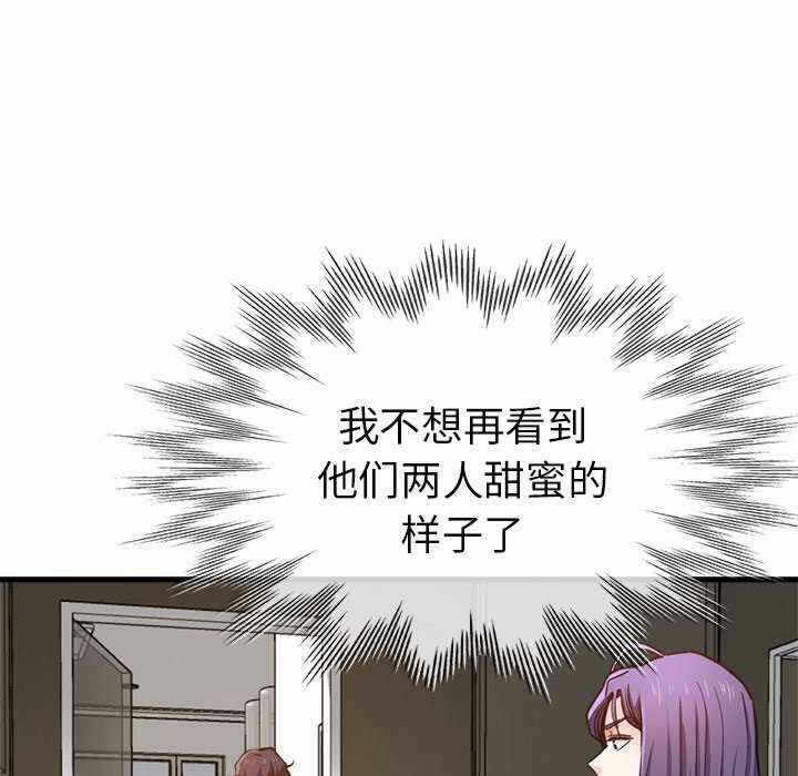 第65张