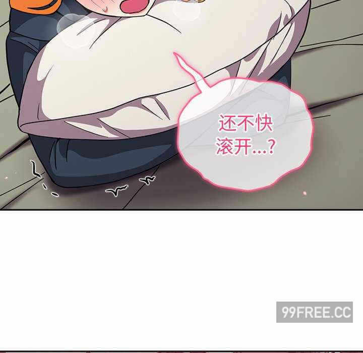 第37张