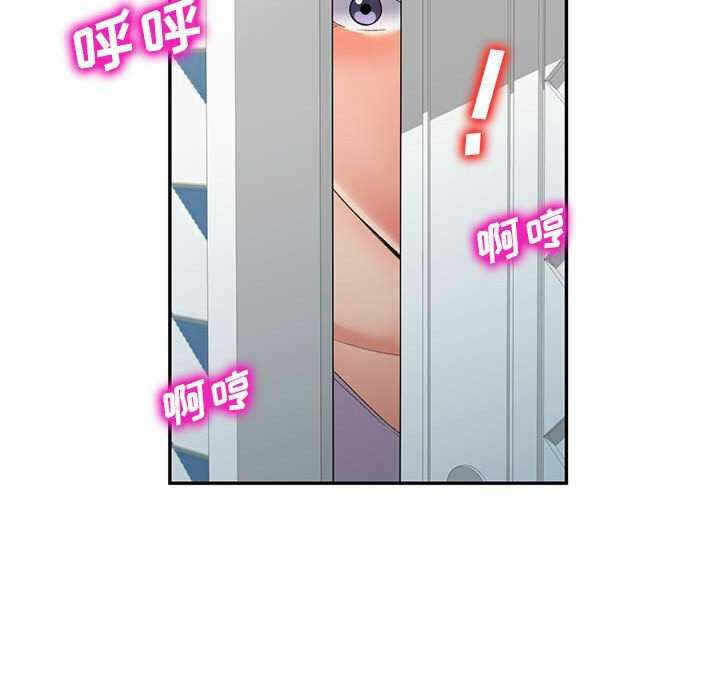 第31张