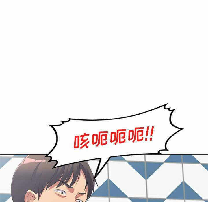 第34张