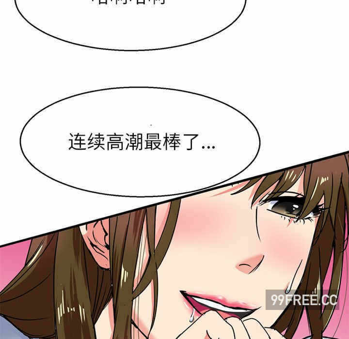 第88张
