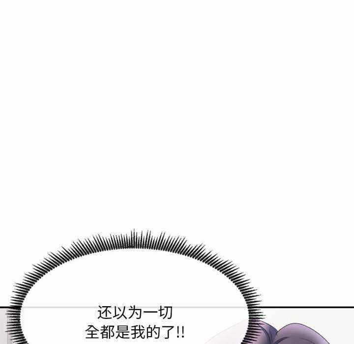 第44张