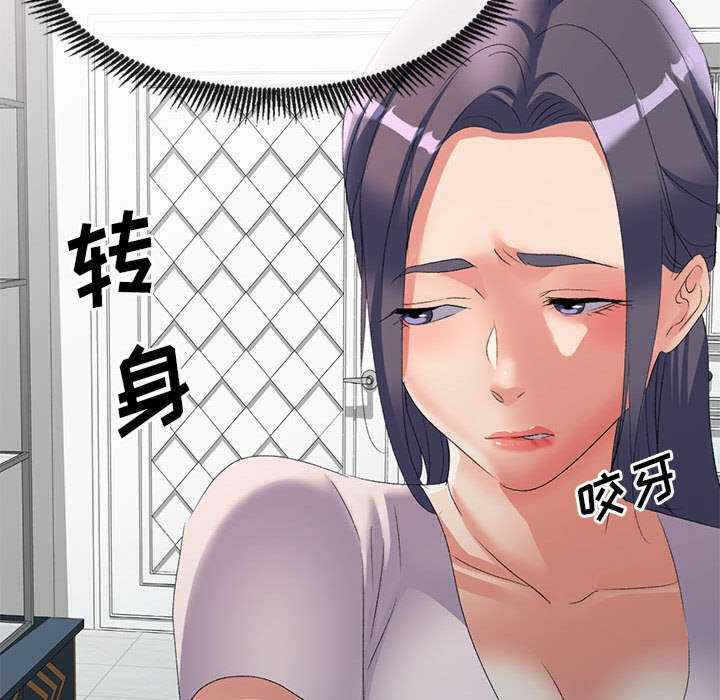 第45张