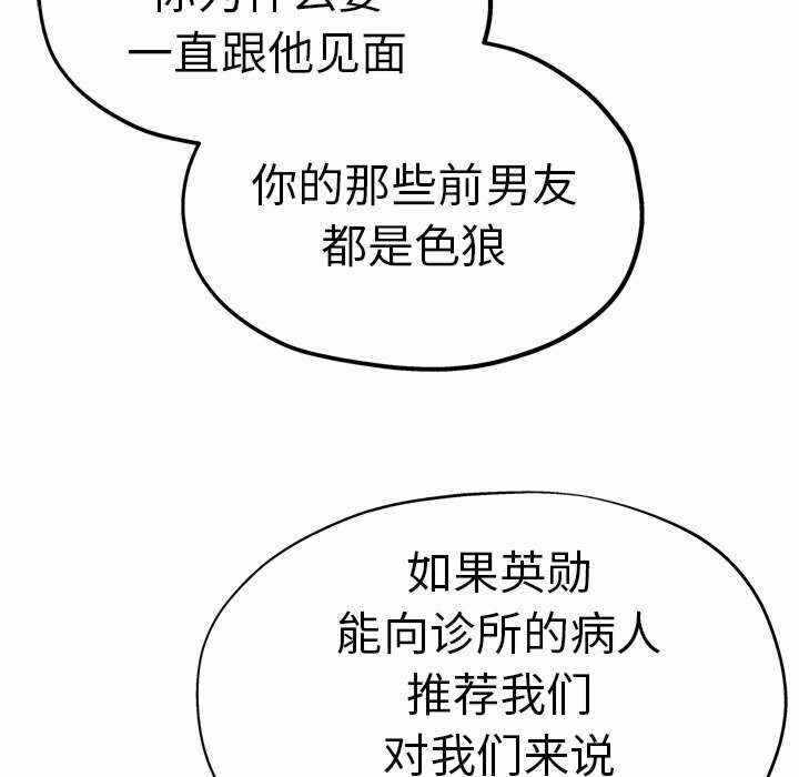 第83张