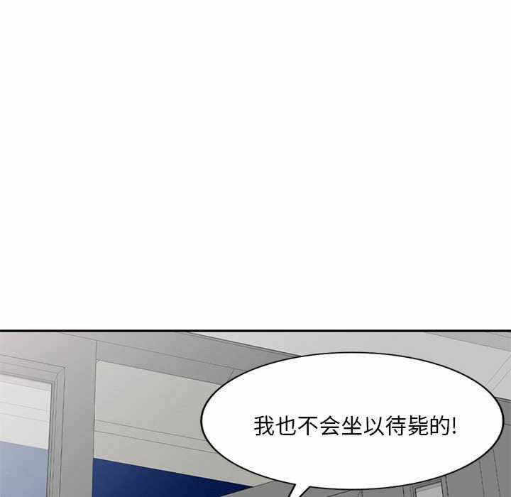 第50张