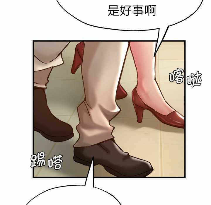 第85张
