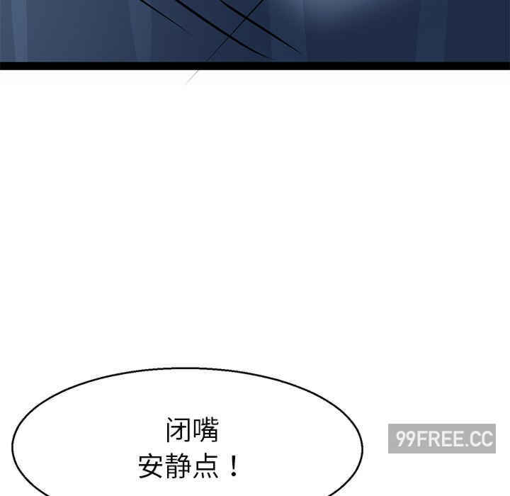 第97张