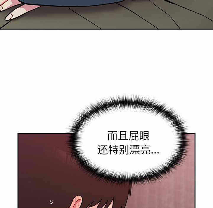 第61张