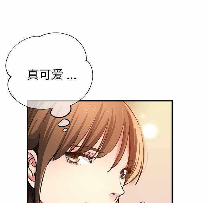 第94张