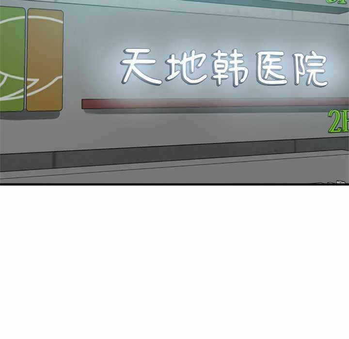 第100张
