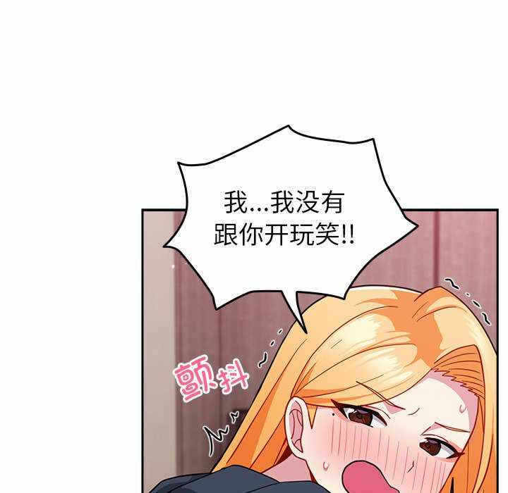 第72张