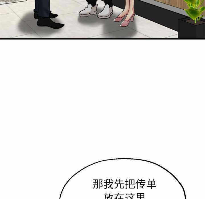 第103张